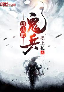 双人角色扮演小游戏