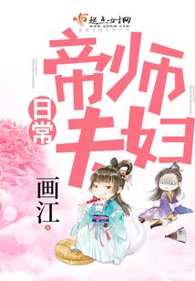 街霸五裸体mod