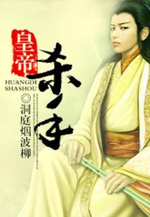 魔兽 装备 全能