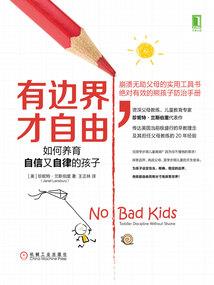 lol本命英雄武器