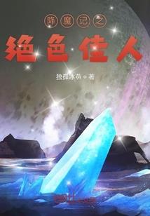 王者情侣id海字