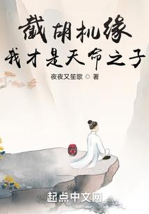 夏可可托海攻略