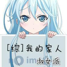 梦幻西游劫狱结果