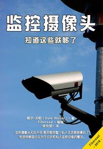 天刀怎么重新