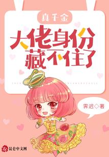 海岛奇兵英雄卷怎么用
