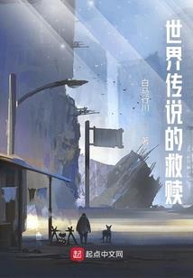 ps4游戏7.1耳机