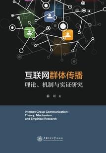 天刀手游锦鲤区雪河案
