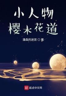 ps4金机器
