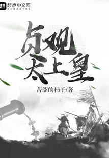 王者智检在哪里