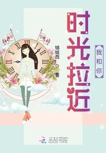 场景模拟荒野