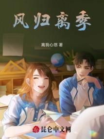 云游玩天刀
