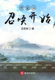 grab破解版