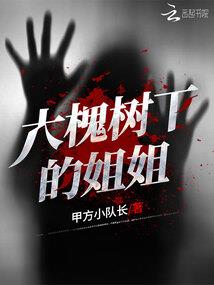 如何加mod在我的世界