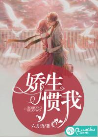 阴阳师惠比寿pvp阵容