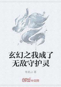 阴阳师欧皇开箱视频下载