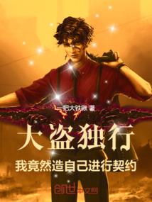 魔兽战线超燃剪辑60帧
