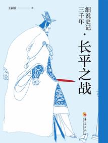 天津哪个皮肤