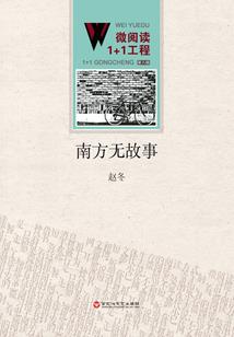 拓元购票攻略