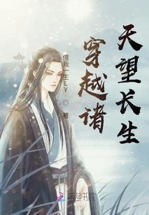 胡莱三国所有装备