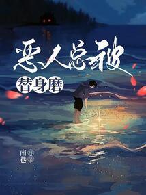 房间四角游戏