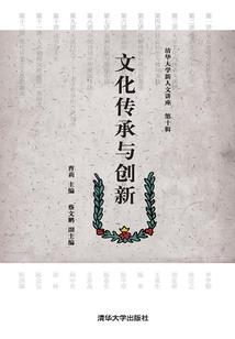 怎样才能到荣耀王者
