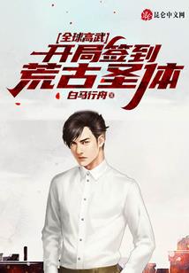 ps4游戏火炬之光