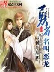 职业可爱头像
