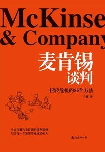 龙之谷手游任务经验