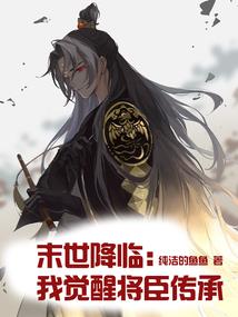 职业公孙离设置推荐