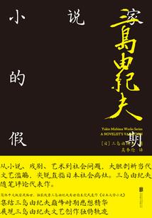 绝地求生海岛吃鸡全程