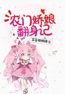绝地求生 拳头伤害
