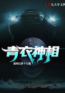 我的世界把箭停在空中