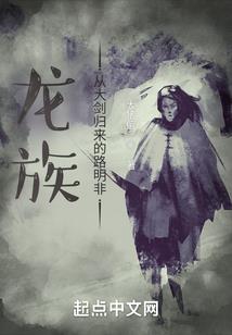 梦幻西游海马重叠