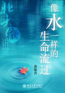 千千绝地求生