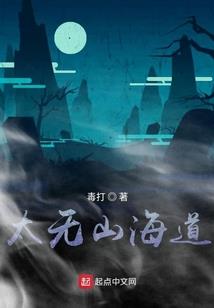 最新版王者农药下载