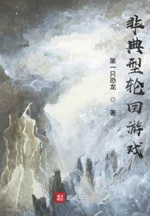 樱花三季下载破解版