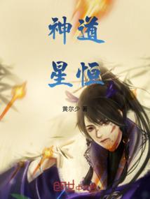 绝地如何卧倒