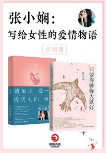荒野犀利哥