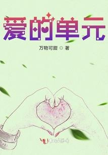 阴阳师新年电影