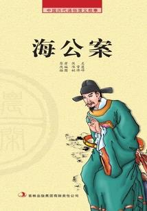 梦幻西游燕子矶进不去了