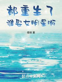 飞狐破解版下载