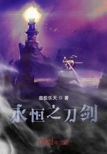 破解版0阳光无冷却下载