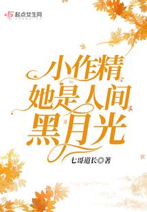ps4密钥