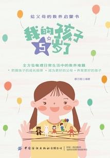 吉尔mod壁纸