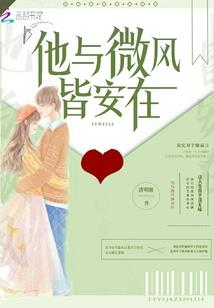 天刀凤凰集排名