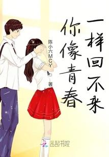 穿越火线手游mvp枪