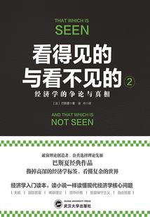 软皮肤材料