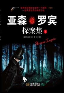 宁夏职业学院风发型