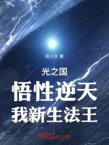 英雄联盟末日小兵