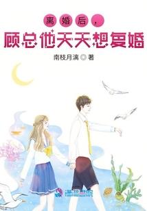 天刀月魄胸